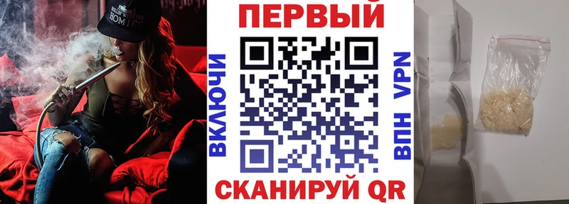 Амфетамин 98%  Красавино 