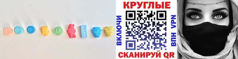 Экстази бентли  OMG как войти  Красавино 
