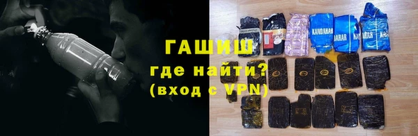 кокаин колумбия Снежногорск