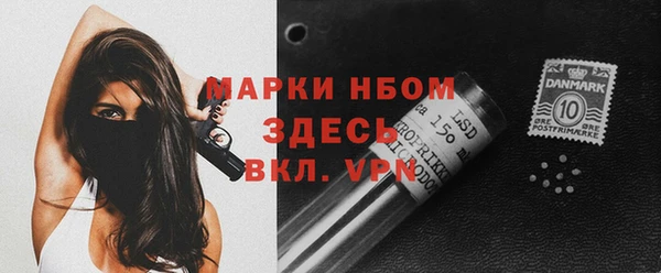 кокаин перу Богданович
