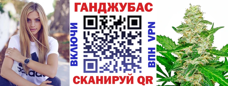 Каннабис THC 21%  купить закладку  Красавино 